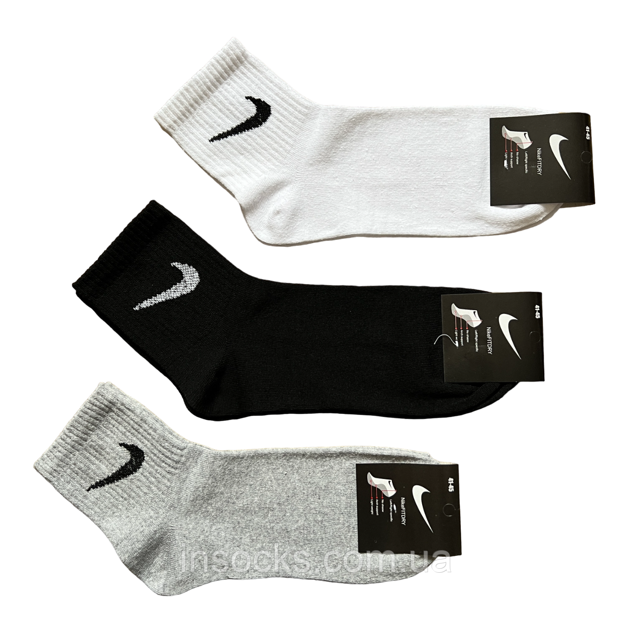 Шкарпетки чоловічі "Nike". 41-45р. Середньої висоти, теніс, демісезонні.