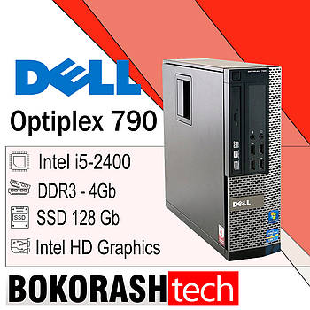 Системний Блок DELL Optiplex 790 SSF Intel i5-2400 4gb SSD 128 GB