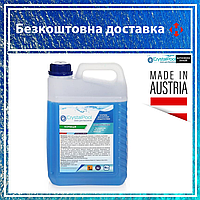 Засіб проти водоростей у басейні Crystal Pool Algaecide Ultra Liquid 5 л Австрія