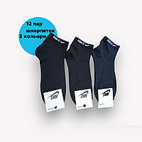 12 пар в упаковці шкарпетки короткі чорні NIKE 41-44р.