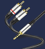 Аудио кабель 2м 3.5мм minijack - 2RCA Стерео Аудиоадаптер Тюльпаны Hi-Fi Звук AUX в Нейлоновой оплетке Черный