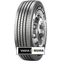 Pirelli FR:01 Triathlon (рульова) 315/80 R22.5 156/150L