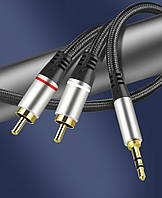 Аудио кабель 2м 3.5мм minijack - 2RCA Стерео Аудиоадаптер Тюльпаны Hi-Fi Звук AUX в Нейлоновой оплетке Черный