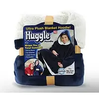 Толстовка-плед с капюшоном Huggle Hoodie Ultra Plush Blanket | Плюшевая кофта | Плед с рукавами Oversize синий