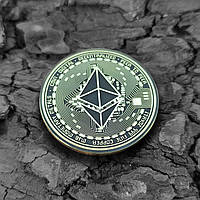 Монета латунная сувенирная "Эфириум коин (Ethereum)" c гравировкой