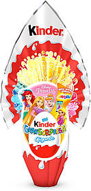 Шоколадне яйце Kinder GranSorpresa Гігант Disney Princess, 320 г