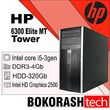 Системный блок HP Compaq Elite 6300 \ Intel Core i5-2400 \ DDR3-4GB \ HDD 320GB \ HD Graphics