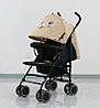 Прогулянкова коляска-тростина FreeON (5-точковий ремінь безпеки) Simple Black-Yellow 48570 Чорно-жовта, фото 9
