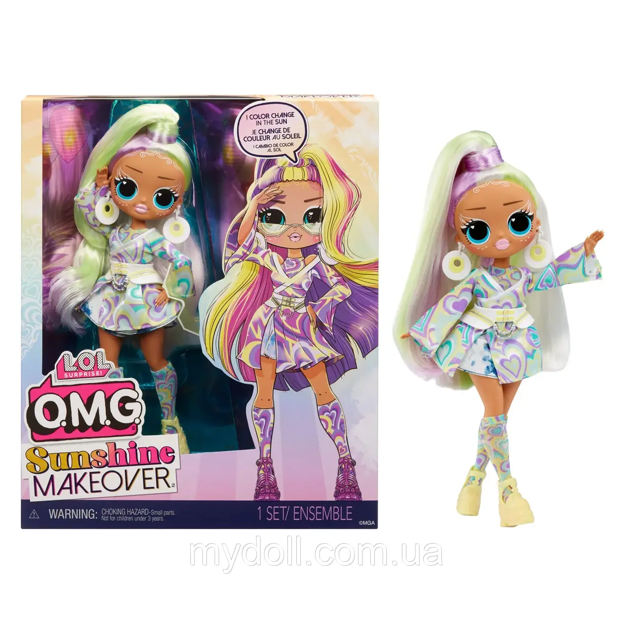 УЦІНКА! Лялька ЛОЛ ОМГ Санрайз LOL OMG серії Sunshine Makeover Sunrise L.O.L. Surprise! O.M.G. 589433 Оригінал