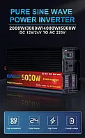 Преобразователь напряжения DC/AC с 12 V на 220 V 5000 W Чистый синус LCD Инвертор повышающий e