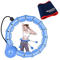 Комплект хулахуп с утяжелителем Hoola Hoop Massager Синий и пояс для похудения Vulkan Вулкан Extra Long (NT)