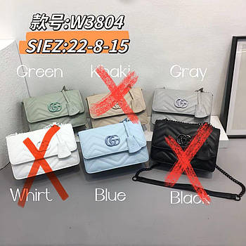 Сумочка жіноча стьобана 22*15 см з клапаном та ланцюжком у різних кольорах VV.