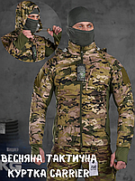 Демисезонная тактическая куртка Multicam, мембранный жакет на флисе с капюшоном, весна-осень XXL