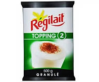 Сухое молоко сливки в гранулах Regilait "Topping 2" 500 г Франция для вендинга кофемашин