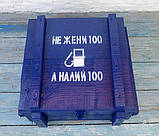 Золота каністра 1л набір для спиртного у дерев'яному ящику для чоловіка автомобіліста, фото 3
