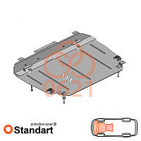 Toyota Auris E150 2007-2012 Kolchuga Standart (Защита двигателя, КПП и радиатора)