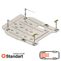 Opel Astra J 2009-2015 Kolchuga Standart (Защита двигателя, КПП и радиатора)