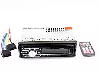 Автомагнитола 1DIN MP3-6317 RGB, Автомобильная магнитола, RGB панель + пульт управления e