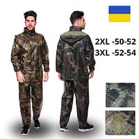 Костюм дождевик тактический 2XL/50-52, 3XL/52-54.камуфляж Пиксель, камуфляж Лес