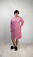 Женский домашний халат велюровый на молнии розовый без капюшона теплый