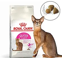 Royal Canin Savour Exigent повсякденний сухий корм для кішок Роял Канін Сейвор Екссигент 100 г