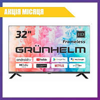 Телевизор 32" LED SMART TV Grunhelm 32H700-GA11V