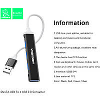 HUB DENMEN DU17A 4 USB 3.0 CONVERTOR BLACK