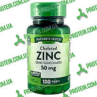 Иммунитет Цинк Nature`s Truth Chelated Zinc (Zinc Gluconate) 50 мг 100 таб