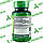 Імунітет Цинк Nature`s Truth Chelated Zinc (Zinc Gluconate) 50 мг 100 таб, фото 3