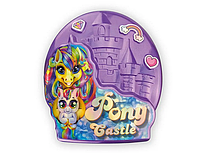 Набір креативної творчості Pony Castle Danko Toys BPS-01-01U м'який пісок бомбочки для ванни Кристал