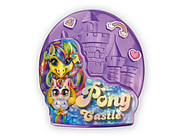 Набор креативного творчества Pony Castle Danko Toys BPS-01-01U мягкая игрушка песок бомбочки для ванны кристал