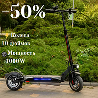 Электросамокат Crosser T4 из сидением, аккумуляторный самокат 10 дюймов для города и бездорожья