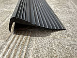 70х20 мм Протиковзка накладка на сходи гумова, кутова, фото 3