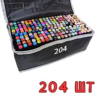 Набор двусторонних маркеров для скетч рисования 204 шт. colors + сумка-чехол,набор фломастеров,фломастеры