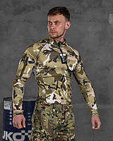 Тактическая рубашка мультикам для военных зсу, тактическая рубашка ubacs мультикам, боевая рубашка yh673