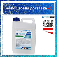 Жидкий коагулянт (флокулянт) Crystal Pool Floc Ultra Liquid 5 л Австрия