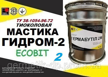 Тиожевий герметик Гідром-2-2 Ecobit відро 5,0 кг ТУ 38-1054-96-72