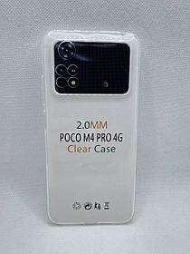 Прозорий силіконовий чохол 2 мм. для Xiaomi Poco M4 Pro 4G
