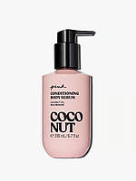 Сыворотка для тела Victoria s Secret PINK Coconut
