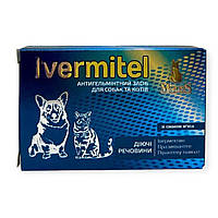 Средство Ivermitel (Ивермител) антигельминтное для кошек и собак со вкусом мяса 1 таблетка на 10 кг