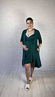 Комплект для беременных халат + ночная рубашка с кружевом хлопок трикотаж зеленый для кормления