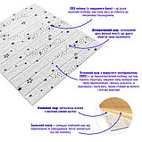 Декоративна 3D панель самоклейка 700х770х5мм Зірки (біла цегла) (021) SW-00000086, фото 2