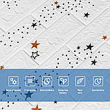 Декоративна 3D панель самоклейка 700х770х5мм Зірки (біла цегла) (021) SW-00000086, фото 4