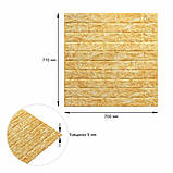 Декоративна 3D панель самоклейка 700х770х5мм Глибокий жовтий (цегла) (068) SW-00000168, фото 3