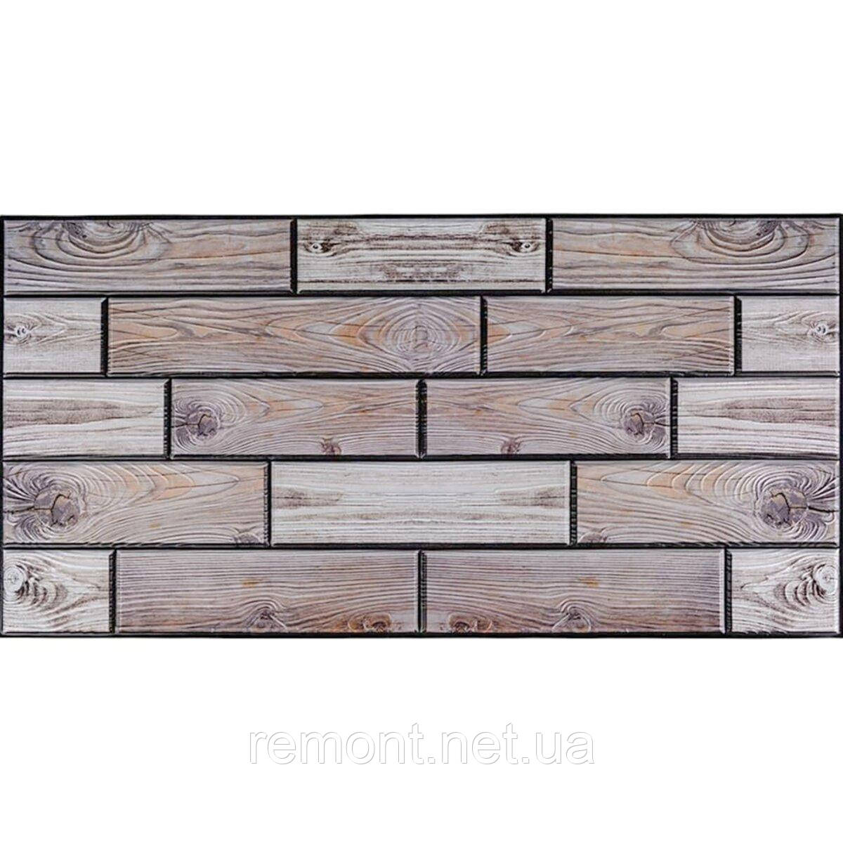 Декоративна ПВХ панель 960х480х4мм SW-00000582, фото 1