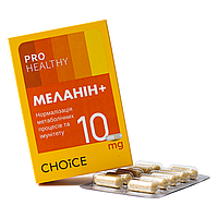 Меланін+ Нормалізація метаболічних процесів та імунітету CHOICE Pro Healthy