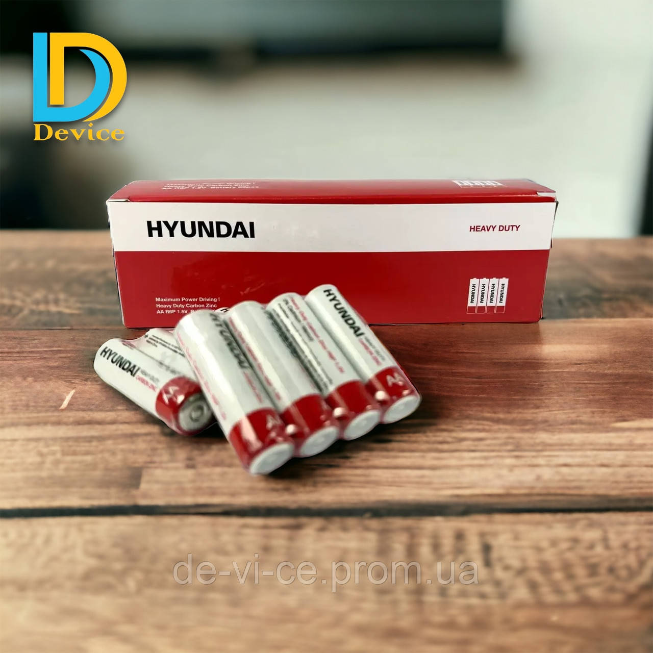 Батарейки Hyundai AA R6 - 4 шт в спайці
