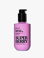 Сыворотка для тела Victoria s Secret PINK Super Berry