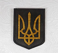 Герб України темний (Тризуб настінний/настільний) 27*20 см
