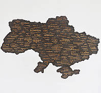 Карта України одношарова темна (без коробки) 55*38.5 см